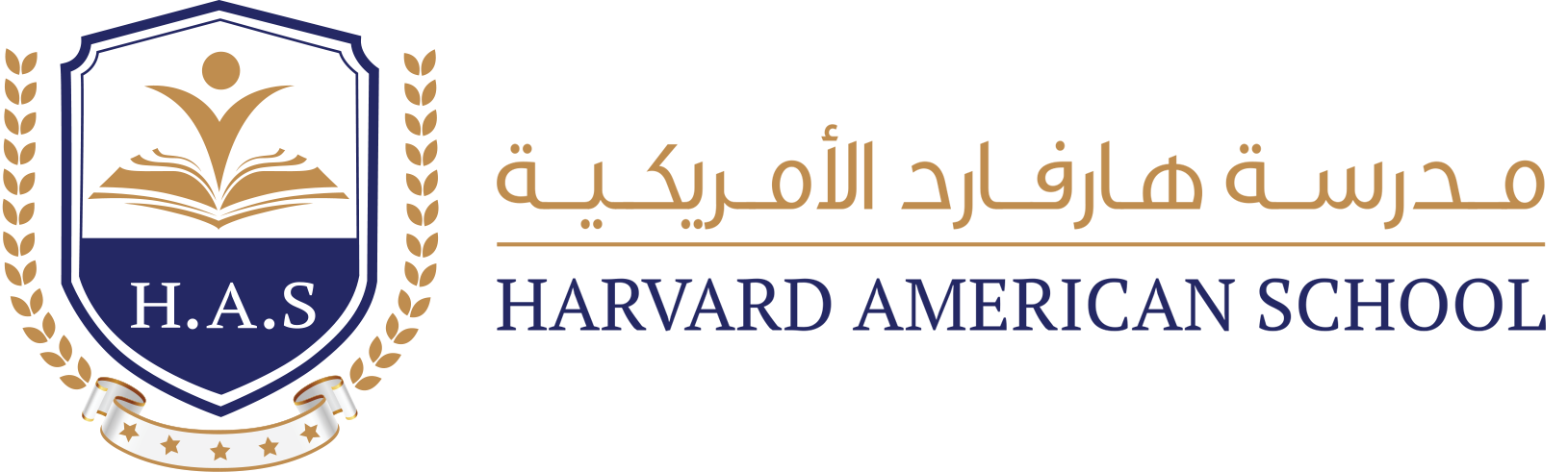 Harvard American School