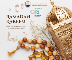 Read more about the article Ramadan Kareem