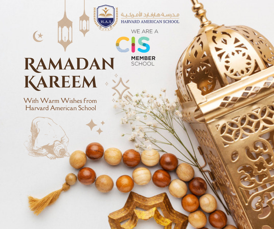 You are currently viewing Ramadan Kareem