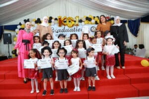 Read more about the article Congratulations, kG 1 (A) Graduation Class of 2023