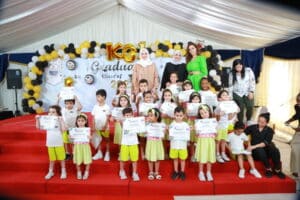 Read more about the article Congratulations, kG 1 (E) Graduation Class of 2023