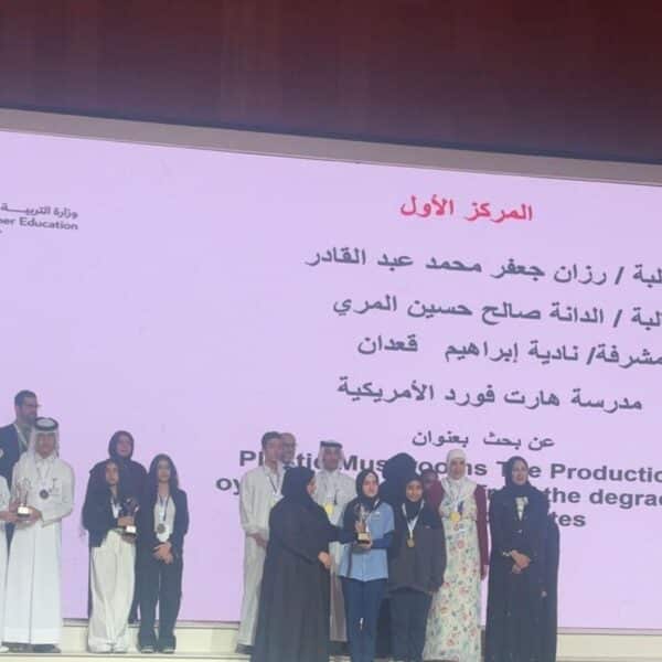 WhatsApp Image 2025 05 03 at 2.53.54 PM