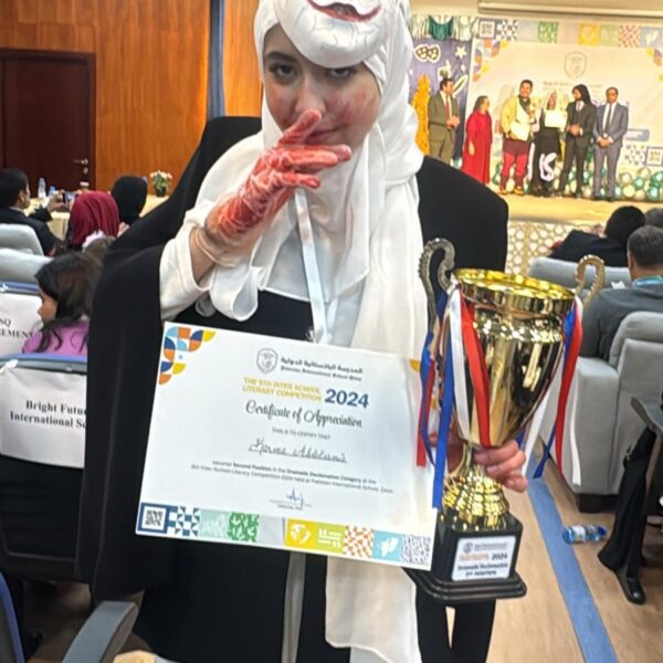 WhatsApp Image 2025 05 03 at 3.05.51 PM 1